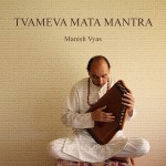 Buy Tvameva Mata (CDS)