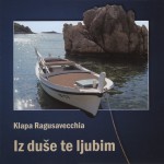 Buy Iz Duse Te Ljubim