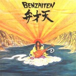 Buy Benzaiten (Vinyl)