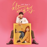 Buy Cheese In The Trap Part 1 (Ost) (EP)
