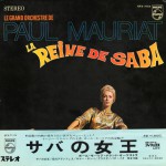 Buy La Reine De Saba (Vinyl)