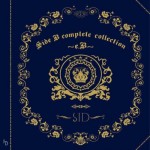 Buy Side B Complete Collection E.B.