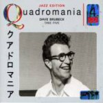 Buy Take Five - Quadromania CD1