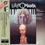 Buy Lisztomania (Remastered 2003)