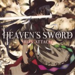 Buy Heaven's Sword