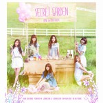 Buy Secret Garden (EP)