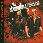 Buy Themeninblackintokyo CD2