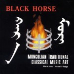 Buy Mongolian Traditional Classical Music Art