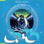 Buy Assassin (The Oasis Of Rhythms Mix) & U.F.Orb (Bandulu Remix) (CDS)