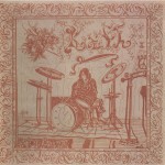 Buy 1 (Original Album & Unreleased Material) CD2