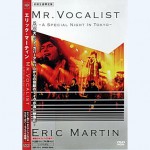 Buy Mr. Vocalist - A Special Night In Tokyo (Live)