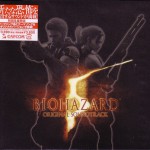 Buy Biohazard 5 OST (With Hideki Okugawa, Akihiko Narita & Seiko Kobuchi) CD3