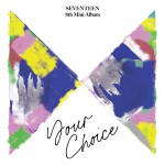 Buy Your Choice (EP)