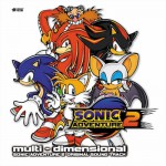 Buy Multi-Dimensional: Sonic Adventure 2 Original Soundtrack CD1