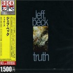 Buy Truth (Japanese Edition)