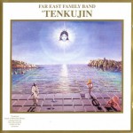Buy Tenkujin (Vinyl)