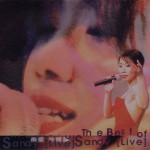 Buy The Best Of Sandy (Live) CD2