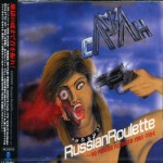 Buy Russian Roulette - No Posers Allowed 1985-1994 CD1