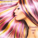 Buy Smooth Jazz III