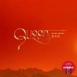 Buy Queen (Target Exclusive Edition)