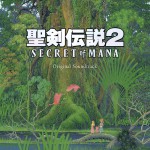 Buy Seiken Densetsu 2 Secret Of Mana CD1