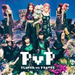 Buy Pvp CD1