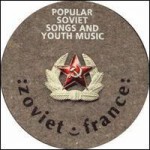 Buy Popular Soviet Songs and Youth Music