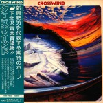 Buy Crosswind (Remastered 2006)