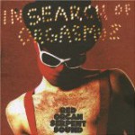 Buy Red Organ Serpent Sound