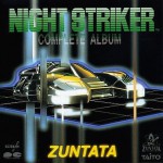 Buy Night Striker Complete Album