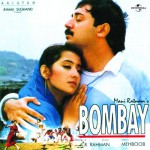 Buy Bombay