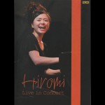 Buy Hiromi Live In Concert (DVD)