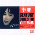 Buy Century Collection CD1