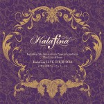 Buy Kalafina 8Th Anniversary Special Products The Live Album CD1