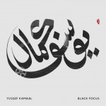 Buy Black Focus