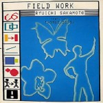 Buy Field Work (CDS)