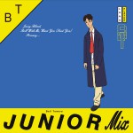 Buy Junior Mix