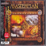 Buy Masterplan