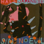 Buy Sing No Evil (Reissued 2000)