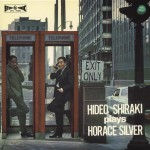 Buy Plays Horace Silver (Vinyl)