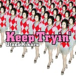 Buy Keep Tryin' (Single)