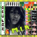 Buy Arular [Bonus Track]