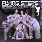 Buy Breakdance Battle
