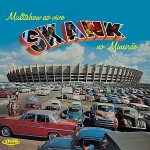 Buy Multishow Ao Vivo - Skank No Mineirao CD2