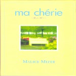 Buy Ma Cherie (CDS)