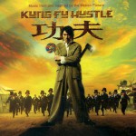 Buy Kung Fu Hustle (Asian Release)