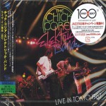 Buy Live In Tokyo 1987