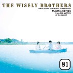 Buy シーサイド81