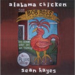 Buy Alabama Chicken