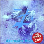 Buy Alternative History CD1